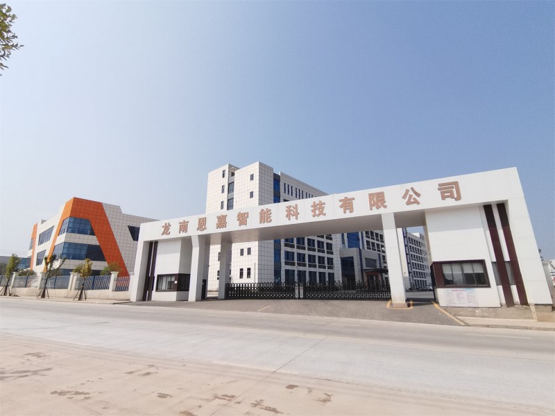 恩嘉全屋智能家具工廠實拍1