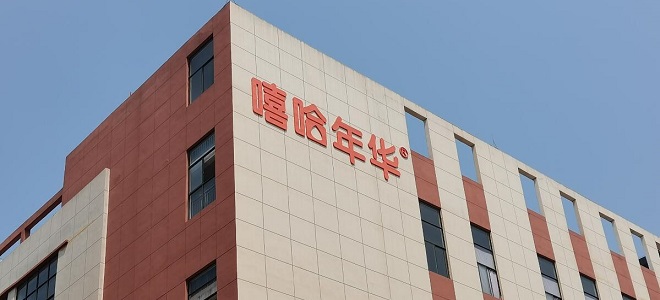 嘻哈年華青少年兒童實木套房家具生產廠家